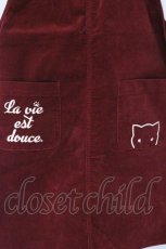画像2: Rydia / コビニャー刺繍サロペットスカート  ワイン O-26-04-05-072-PU-OP-OW-ZT111 (2)