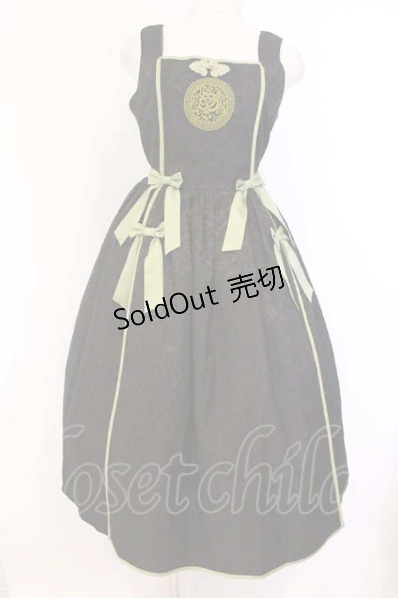 画像1: axes femme kawaii / 牡丹刺繍チャイナジャンスカ M クロ×グリーン O-26-04-05-080-AX-OP-OW-OS (1)