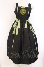画像1: axes femme kawaii / 牡丹刺繍チャイナジャンスカ M クロ×グリーン O-26-04-05-080-AX-OP-OW-OS (1)