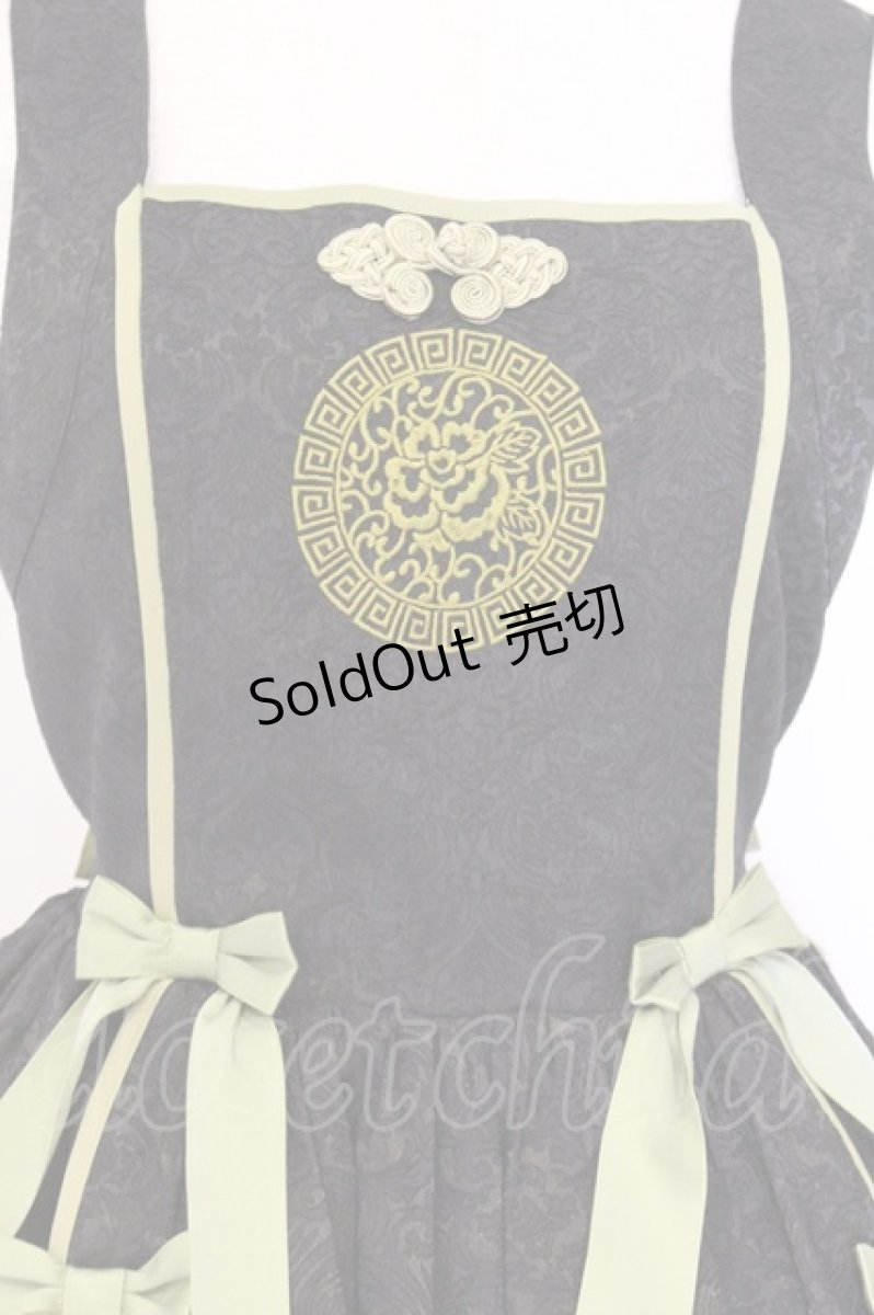 画像2: axes femme kawaii / 牡丹刺繍チャイナジャンスカ M クロ×グリーン O-26-04-05-080-AX-OP-OW-OS (2)