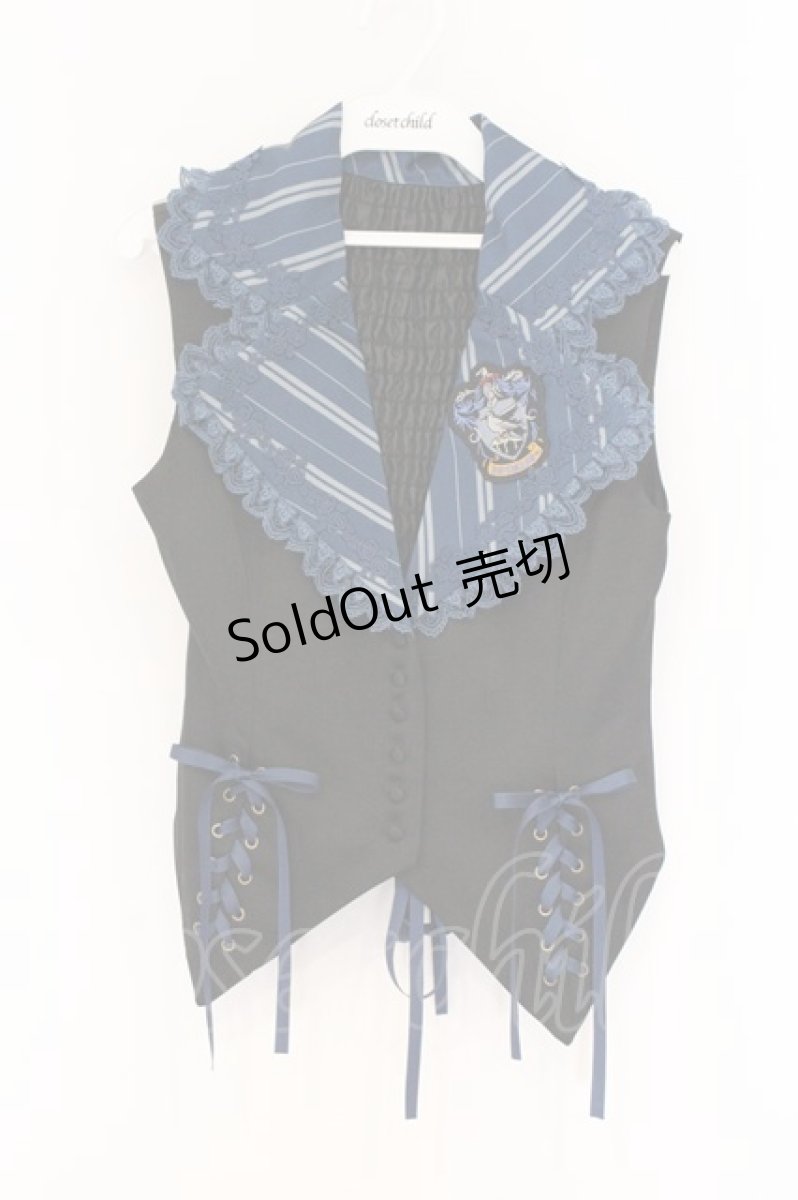 画像1: ATELIER PIERROT / Harry Potter Lace-Up Vest  レイブンクロー(青) O-26-04-05-090-EL-TO-IG-OS (1)