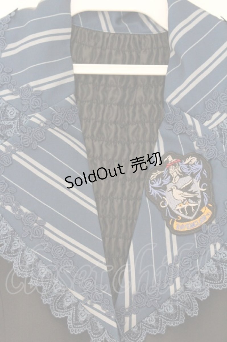 画像2: ATELIER PIERROT / Harry Potter Lace-Up Vest  レイブンクロー(青) O-26-04-05-090-EL-TO-IG-OS (2)