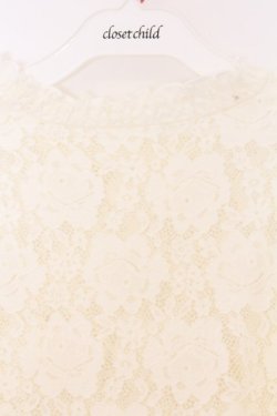 画像2: m petit by misako / TT*AOKシアートップス L アイボリー O-26-04-05-092-LO-TO-IG-OS