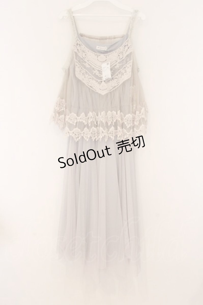 画像1: axes femme / レース重ねワンピース M グレー O-26-04-05-112-AX-OP-IG-OS (1)