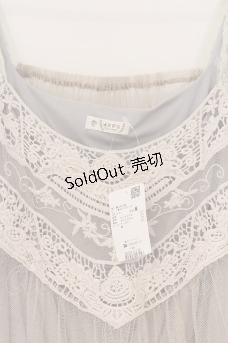 画像2: axes femme / レース重ねワンピース M グレー O-26-04-05-112-AX-OP-IG-OS (2)