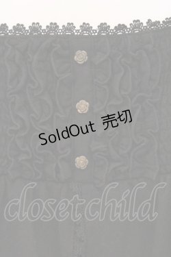 画像2: axes femme / ジャガードセミアウターキャミ  クロ O-26-04-05-014-AX-TO-IG-OS