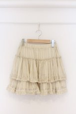 画像1: axes femme / ストライプフリルスカート  生成り O-26-04-05-016-AX-SK-IG-OS (1)