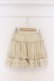 画像1: axes femme / ストライプフリルスカート  生成り O-26-04-05-016-AX-SK-IG-OS (1)