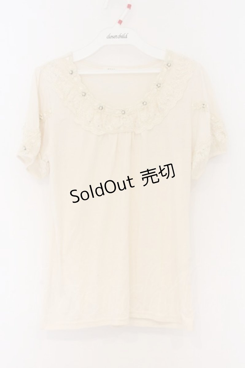 画像1: axes femme / はしごレースパフTシャツ  アイボリー O-26-04-05-018-AX-TO-IG-OS (1)