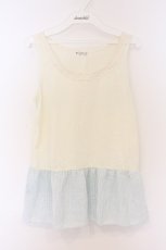 画像1: axes femme / オフショルタンクアンサンブル【欠品あり】 M アイボリー×サックス O-26-04-05-019-AX-TO-IG-OS (1)