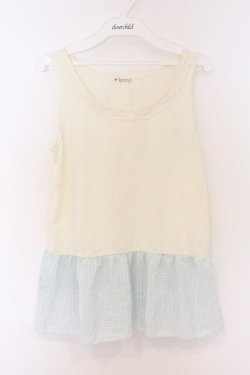 画像1: axes femme / オフショルタンクアンサンブル【欠品あり】 M アイボリー×サックス O-26-04-05-019-AX-TO-IG-OS