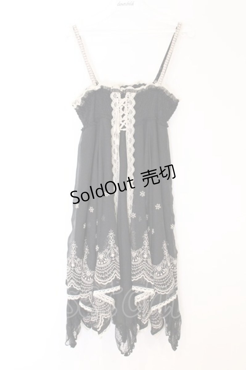 画像1: axes femme / シャーリング2WAYスカート  クロ×ベージュ O-26-04-05-024-AX-TO-IG-OS (1)