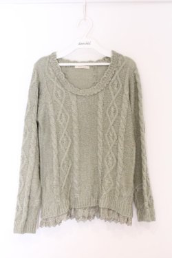 画像1: axes femme / ラメニケーブルニット  グリーン O-26-04-05-027-AX-TO-IG-OS