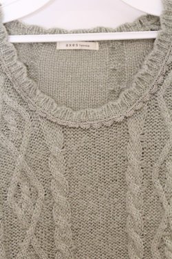 画像2: axes femme / ラメニケーブルニット  グリーン O-26-04-05-027-AX-TO-IG-OS