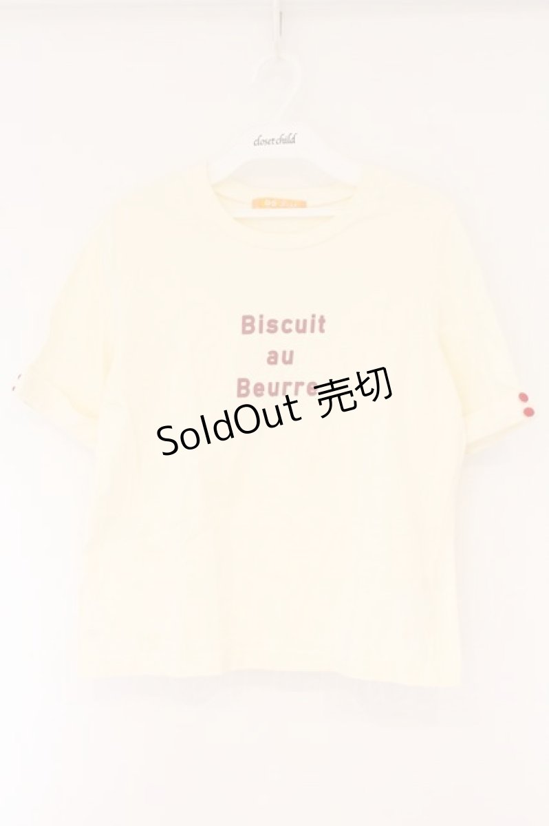 画像1: Fi.n.t / Biscuit au Beurre Tシャツ  アイボリー O-26-04-06-037-CA-TS-IG-OS (1)
