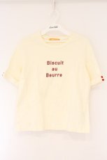 画像1: Fi.n.t / Biscuit au Beurre Tシャツ  アイボリー O-26-04-06-037-CA-TS-IG-OS (1)
