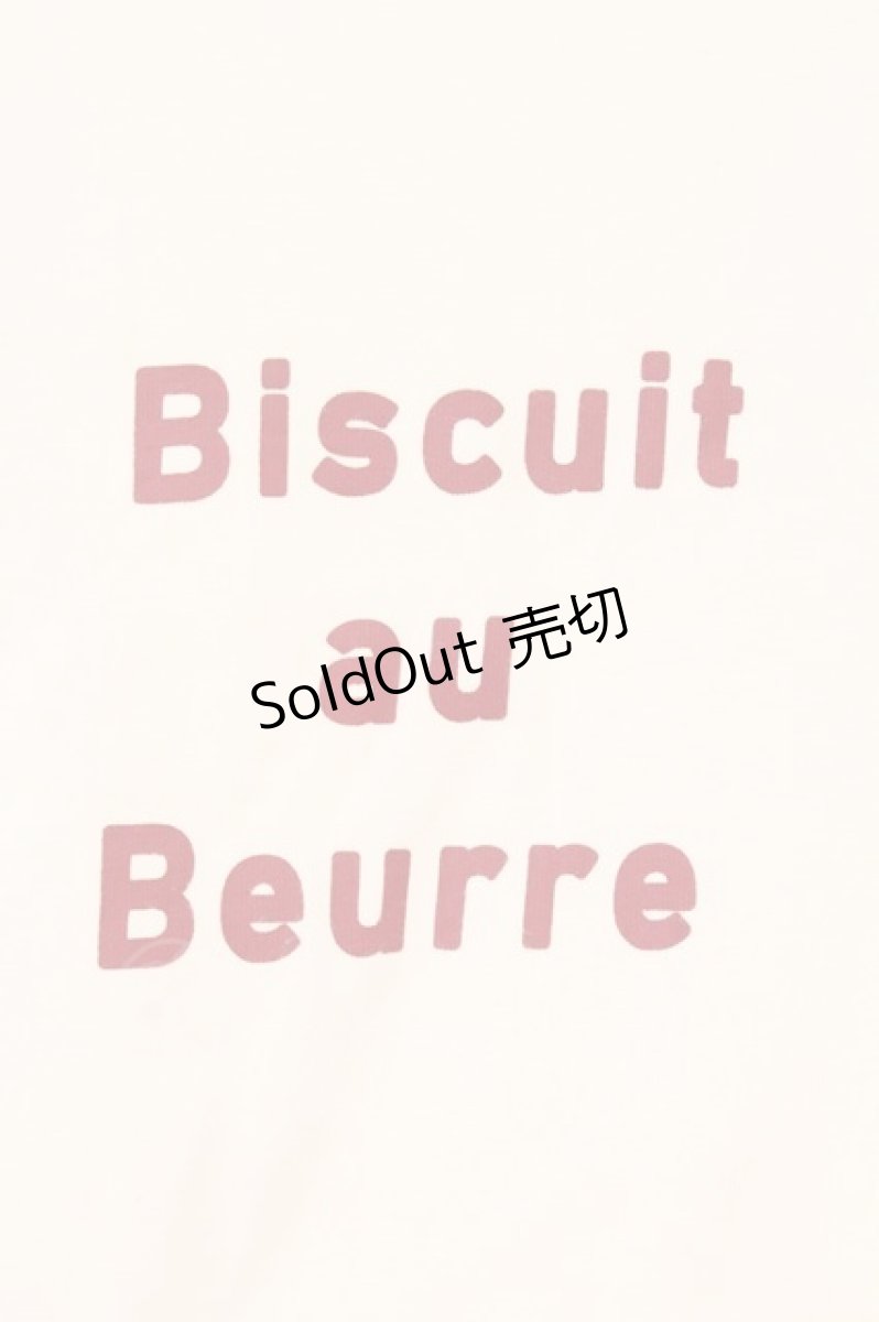 画像2: Fi.n.t / Biscuit au Beurre Tシャツ  アイボリー O-26-04-06-037-CA-TS-IG-OS (2)