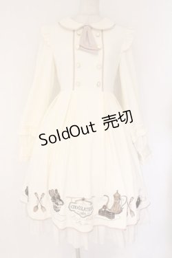 画像1: Amavel / 喫茶アマベルのショコラトリーワンピース F アイボリー O-26-04-06-046-CA-OP-YM-OS