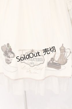 画像3: Amavel / 喫茶アマベルのショコラトリーワンピース F アイボリー O-26-04-06-046-CA-OP-YM-OS