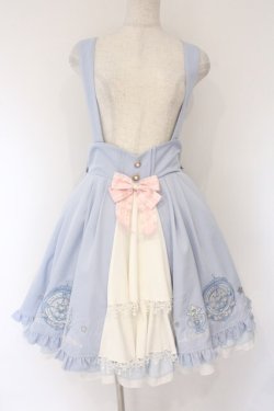 画像1: Amavel / Magical Cosmic Cosmetic フリルスカート F サックスｘシロ O-26-04-06-048-CA-SK-YM-OS