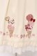 画像2: Amavel / Melty Ice creamワンピース F アイボリー O-26-04-06-051-CA-OP-YM-OS (2)