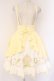 画像1: Amavel / Magical IDOL Dreamスカート F イエロー O-26-04-06-052-CA-SK-YM-OS (1)