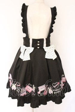 画像1: Amavel / Fancy POP Daydreamレイヤードスカート F クロ O-26-04-06-054-CA-SK-YM-OS