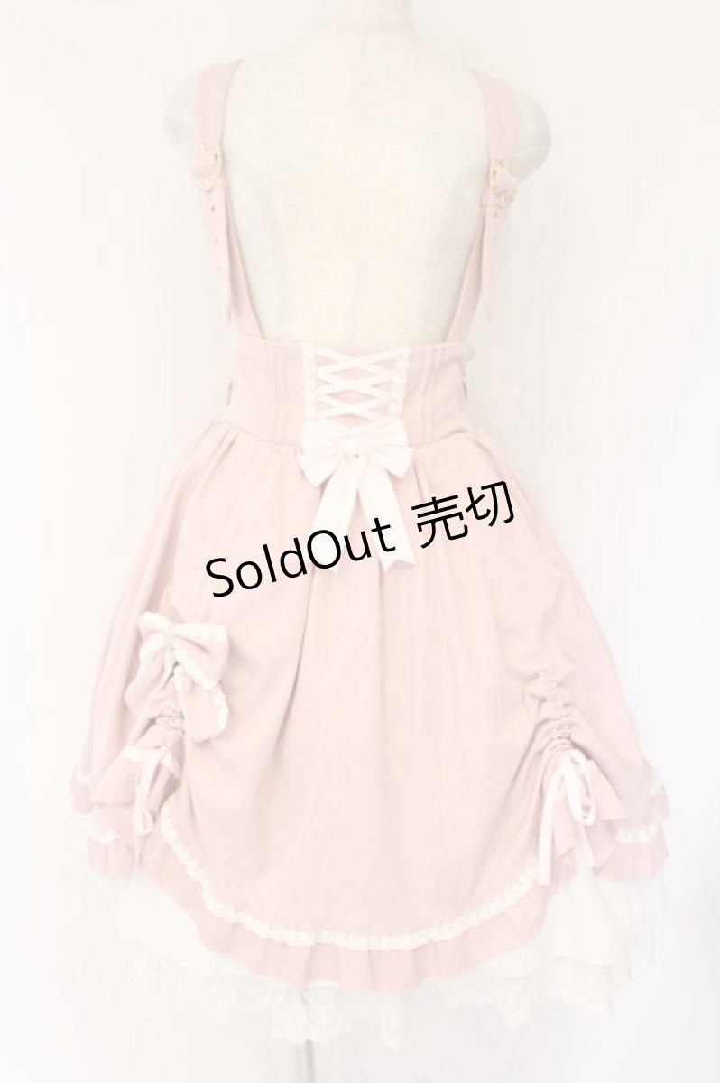 画像1: Amavel / Secret Macaron ドーリィスカート F ピンク O-26-04-06-057-CA-SK-YM-OS (1)