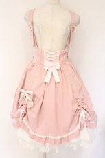 画像1: Amavel / Secret Macaron ドーリィスカート F ピンク O-26-04-06-057-CA-SK-YM-OS (1)