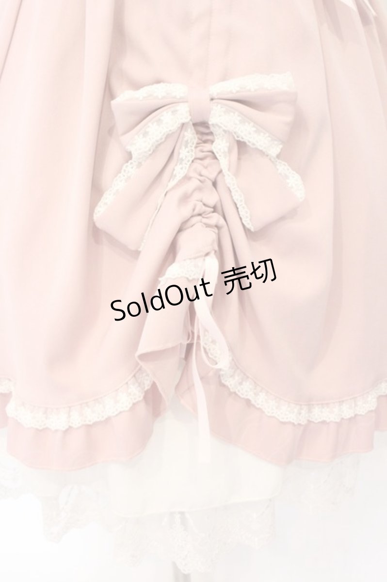 画像2: Amavel / Secret Macaron ドーリィスカート F ピンク O-26-04-06-057-CA-SK-YM-OS (2)