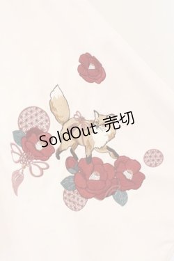 画像4: Amavel / 月夜の狐と寒椿 和風ブラウス F シロ（ピンク） O-26-04-06-005-CA-BL-YM-OS