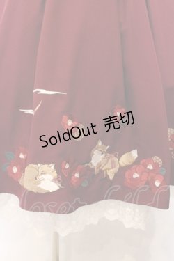 画像2: Amavel / 月夜の狐と寒椿 和風スカート F エンジ O-26-04-06-058-CA-SK-YM-OS