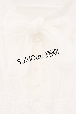 画像2: LIZ LISA / チュールボウタイフィッシュテールワンピース 0 シロ O-26-04-06-059-LO-OP-YM-OS