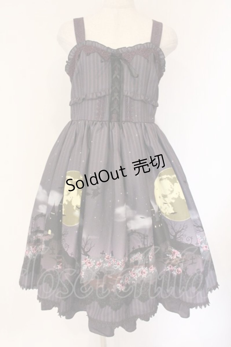 画像1: axes femme kawaii / トリックナイトワンピース  パープル O-26-04-06-063-AX-OP-IG-OS (1)
