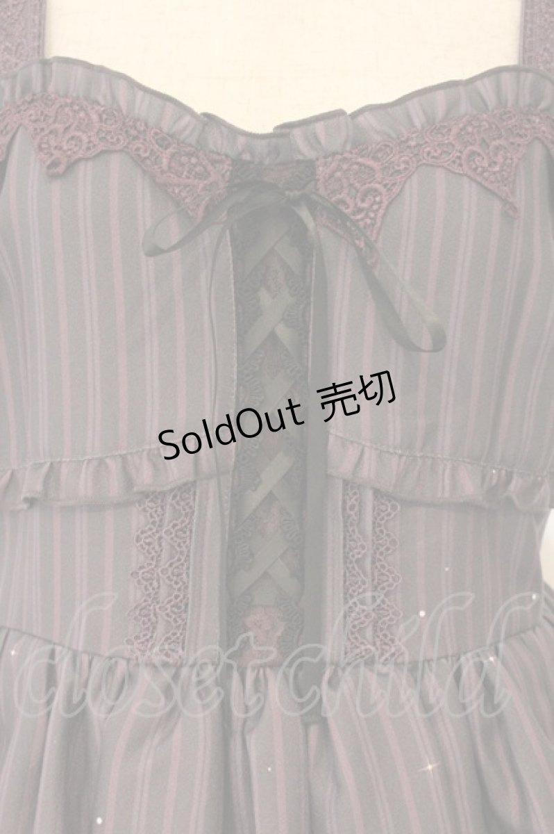 画像2: axes femme kawaii / トリックナイトワンピース  パープル O-26-04-06-063-AX-OP-IG-OS (2)