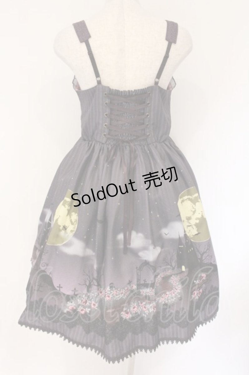 画像4: axes femme kawaii / トリックナイトワンピース  パープル O-26-04-06-063-AX-OP-IG-OS (4)