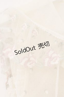 画像2: PINK HOUSE / うさみみチュールベスト  アイボリー O-26-04-06-067-LO-TO-YM-OS