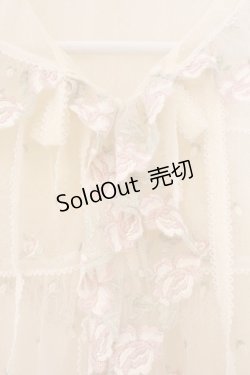 画像3: PINK HOUSE / うさみみチュールベスト  アイボリー O-26-04-06-067-LO-TO-YM-OS