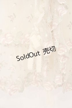 画像4: PINK HOUSE / うさみみチュールベスト  アイボリー O-26-04-06-067-LO-TO-YM-OS