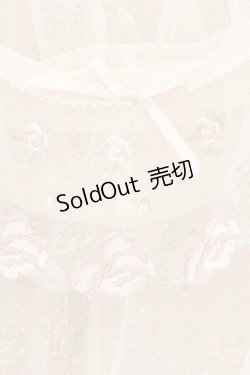 画像6: PINK HOUSE / うさみみチュールベスト  アイボリー O-26-04-06-067-LO-TO-YM-OS