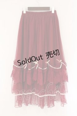 画像3: axes femme / ホイップフリルチュールスカート F ワイン O-26-04-06-068-AX-SK-YM-OS