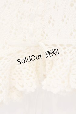 画像3: PINK HOUSE / はしごレースモチーフ付きキャミソール  オフ O-26-04-06-088-LO-TO-IG-OS