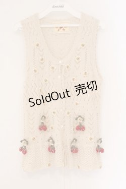 画像1: PINK HOUSE / 苺ニットモチーフ付き前開きニットベスト  アイボリー O-26-04-06-091-LO-TO-IG-OS