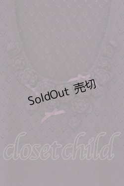 画像2: PINK HOUSE / フラワーモチーフアンダーバストニットベスト  パープル O-26-04-06-093-LO-TO-IG-OS