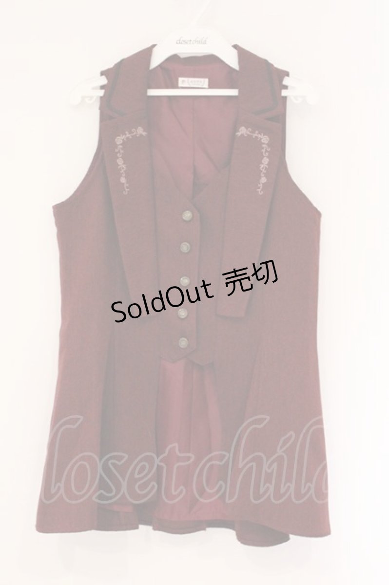 画像1: axes femme / バックタックロングベスト  ワイン O-26-04-06-114-AX-JA-IG-OS (1)