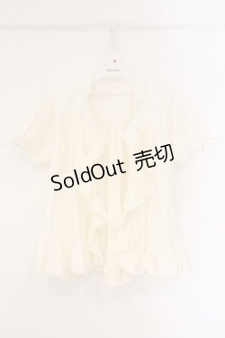 画像1: KANEKO ISAO / サイドリボンパフスリーブオーバーブラウス  オフシロ O-26-04-06-120-EL-BL-IG-OS