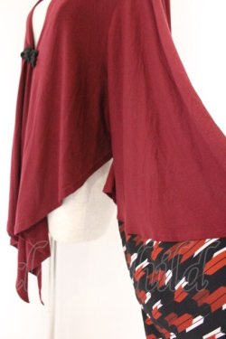 画像2: Qutie Frash / 矢絣切り替え変形カーデ  ワイン O-26-04-07-042-QU-TO-OW-OS