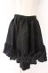 画像1: Qutie Frash / 2024年プレミアム-朧月-サーキュラースカート  ブラック O-26-04-07-048-QU-SK-OW-OS (1)