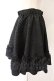 画像2: Qutie Frash / 2024年プレミアム-朧月-サーキュラースカート  ブラック O-26-04-07-048-QU-SK-OW-OS (2)