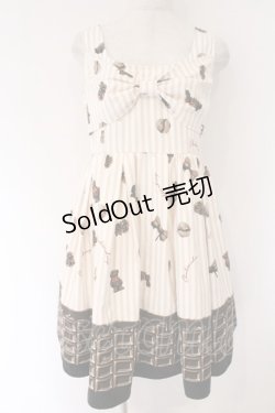 画像1: Ank Rouge / ストライプチョコレート胸リボンジャンパースカート M ピンク O-26-04-07-052-CA-OP-YM-OS